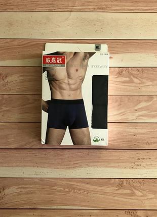 Набір комплект чоловічі труси боксери шорти мужские трусы боксеры шорты трусики 2170