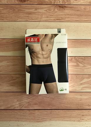 Набір комплект чоловічі труси боксери шорти мужские трусы боксеры шорты трусики 2170