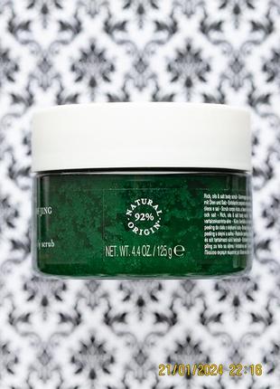 Розслаблюючий скраб для тіла rituals ritual of jing relaxing body scrub salt & magnesium2 фото