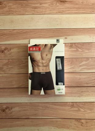 Набір комплект чоловічі труси боксери шорти мужские трусы боксеры шорты трусики 2171