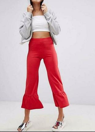 Яскраві штани, кюлоти, брюки ліхтарики