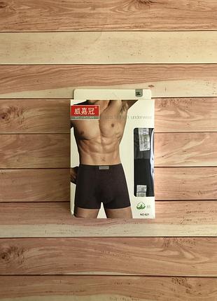 Набір комплект чоловічі труси боксери шорти мужские трусы боксеры шорты трусики 2171