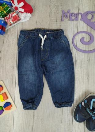 Джинси для хлопчика h&m пояс гумка сині розмір 6-9 міс (68 см)1 фото