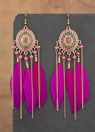 Серьги с перьями бохо этно хиппи трайбл