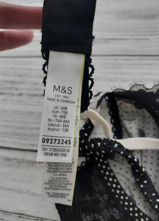 Бюстгальтер marks&amp;spencer8 фото