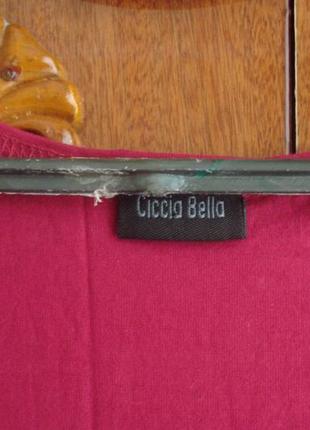 Ciccia bella- фирменная майка цвет фуксии большого размера5 фото