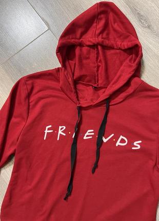 Худи friends 5