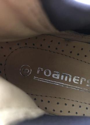 Roamers3 фото