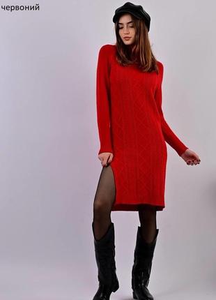 Плаття в'язане тепле светр туніка. зима4 фото