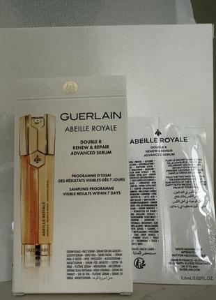 Сироватка для обличчя guerlain abeille royale double r renew & repair serum
