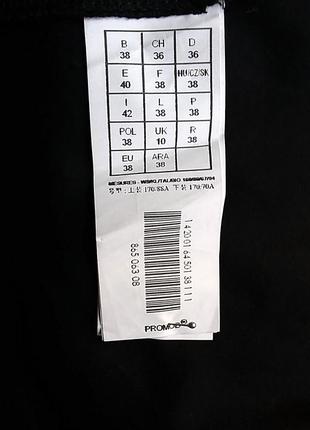 Нарядный сарафан бренда promod5 фото