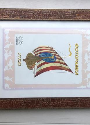 Фоторамка а4 фактурна