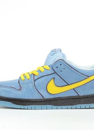 Кроссовки nike sb dunk