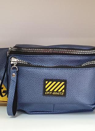 Молодёжная женская сумка кроссбоди/сумка через плечо/сумка на плече/belt bag /10 фото