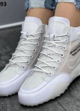 Кросівки жіночі білі високі сітка4 фото
