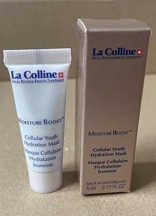 La colline moisture boost++ cellular youth hydration pleated mask маска для лица 5ml