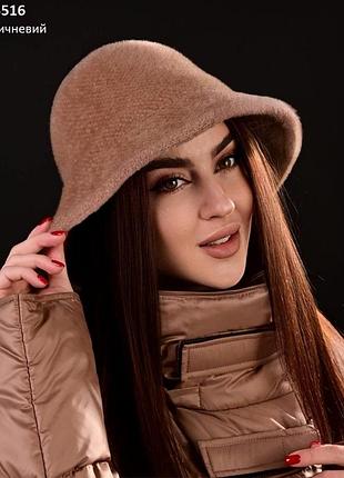 Панама жіноча тепла осіння зимова альпака