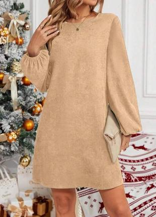 Сукня жіноча/стильна😍