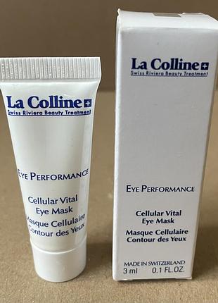 La colline cellular vital eye mask маска для контуру очей 3ml