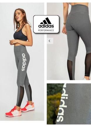 Adidas performance спортивні жіночі легінси лосіни сірі l