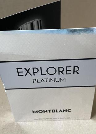 Montblanc explorer platinum edp 2ml1 фото