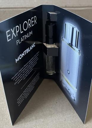 Montblanc explorer platinum edp 2ml2 фото