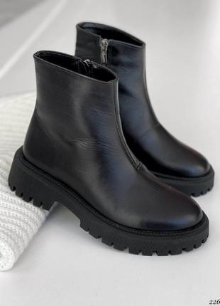 Женские демисезонные черные ботинки на низком ходу натуральная кожа2 фото