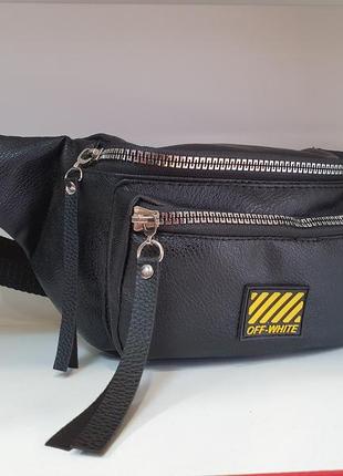 Сумка кроссбоди/сумка через плечо/сумка на плече/belt bag /сумка на пояс4 фото