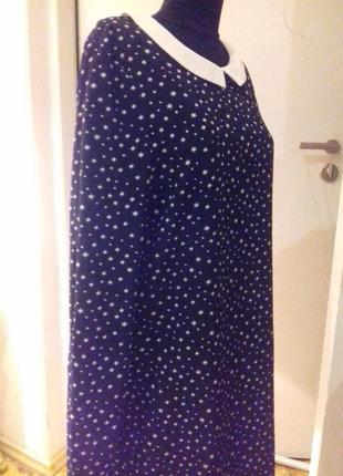 Maison scotch платье 3