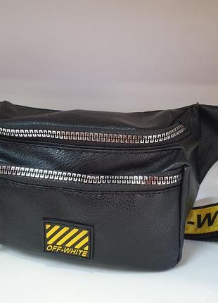 Сумка кроссбоди/сумка через плече/сумка на плечі/belt bag /сумка на пояс6 фото
