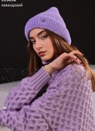 Шапка жіноча зимова з ангори лавандова1 фото