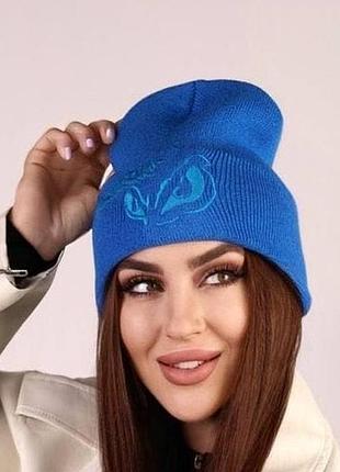 Шапка жіноча чоловіча демісезонна