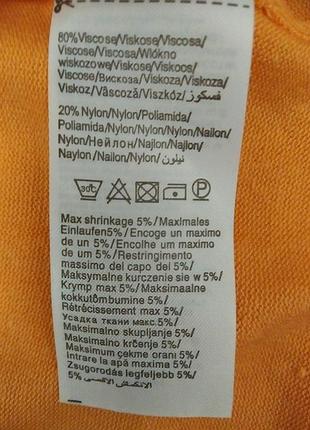 Кофтинка 44-46 розміру vero moda 3