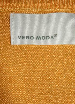 Кофтинка 44-46 розміру vero moda 4