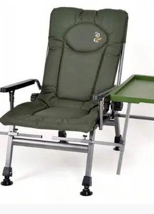 Кресло рыбацкое со столиком и держателем удочки карповое elektrostatyk f5r st/p nn
