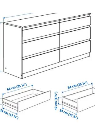 Комод  kullen  з 6 шухлядами, білий, 140x72 см 903.092.455 фото
