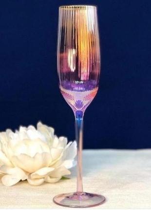 Бокал для шампанского olens "оптик-голд", 250мл, rp0011 фото