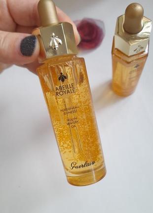 Омолоджувальна олія-сироватка для обличчя - guerlain abeille royale youth watery oil