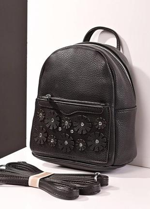 Рюкзак женский черный