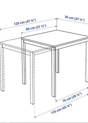 Розкладний стіл vangsta  80/120х70 см4 фото