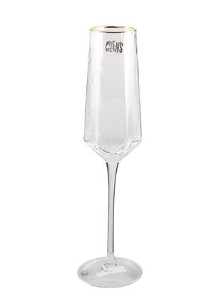 Бокал для шампанского olens "прозрачная бирюза" 200мл, fd001-1