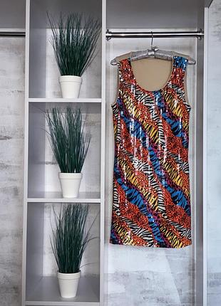 Яркий сарафан анималистический принт