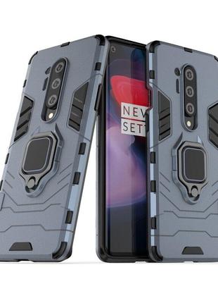 Чохол ring case для oneplus 8 pro броньований бампер з кільцем темно-синій