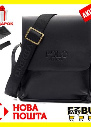 Акція! чоловіча сумка polo videng+подарунок! коричневий