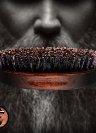 Большая деревянная щетка для бороды, расчески для волос, приборы для укладки волос, мужская щетка1 фото