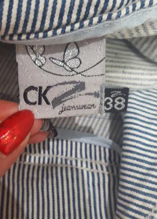 Ckz бразилия джинсовые шорты 6