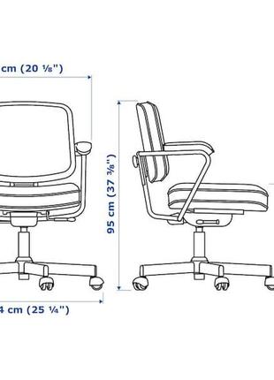 Икеа рабочий стул алефьелль, 404.199.826 фото