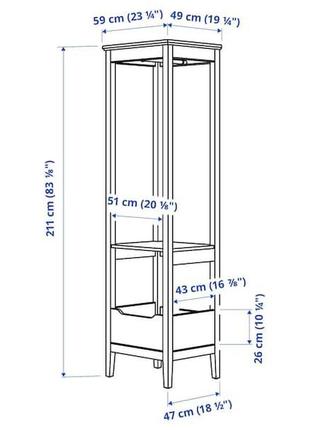 Ікеа відкрита гардеробна шафа idanäs, 204.588.424 фото