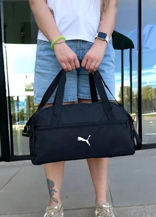 Невелика спортивна чорна сумка puma. сумка для тренувань, фітнес сумка