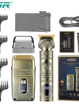 Машинка для стриження vgr-649